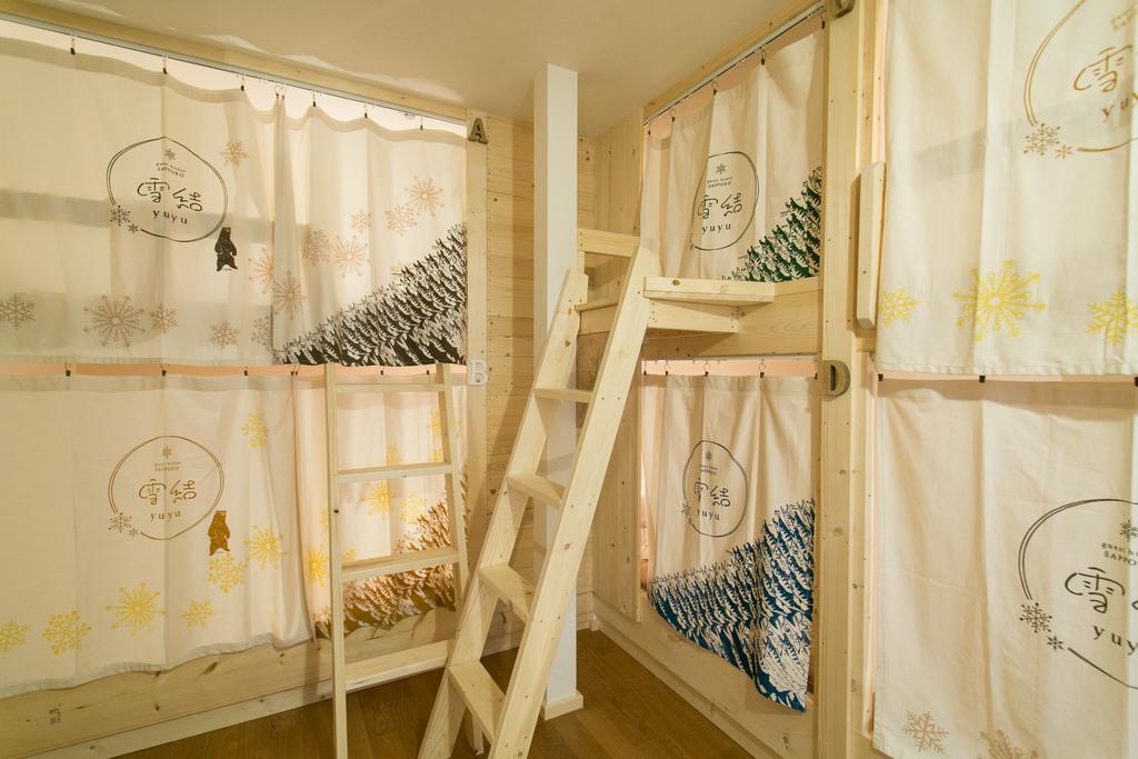 Guest House Yuyu Sapporo Exterior foto